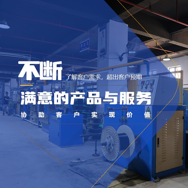手机banner2