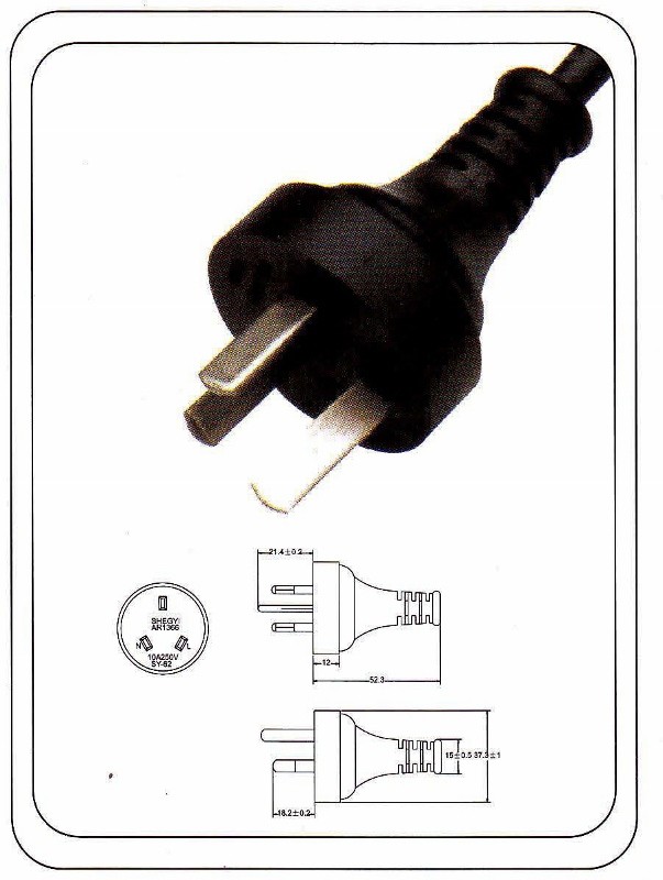 Argentina plug with 