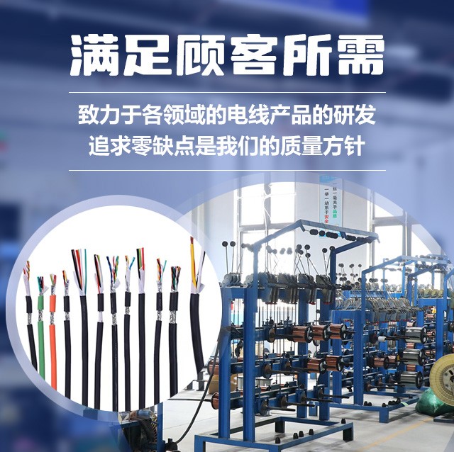 手机banner1